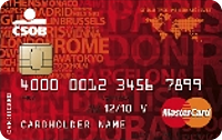 MasterCard Credit Basic